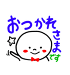 使いやすい、親しみのある、優しいスタンプ（個別スタンプ：6）