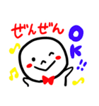 使いやすい、親しみのある、優しいスタンプ（個別スタンプ：8）