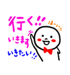 使いやすい、親しみのある、優しいスタンプ（個別スタンプ：27）