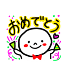 使いやすい、親しみのある、優しいスタンプ（個別スタンプ：34）