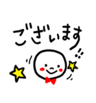 使いやすい、親しみのある、優しいスタンプ（個別スタンプ：35）