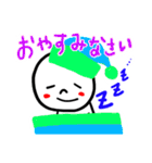 使いやすい、親しみのある、優しいスタンプ（個別スタンプ：36）