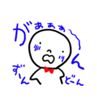 使いやすい、親しみのある、優しいスタンプ（個別スタンプ：37）
