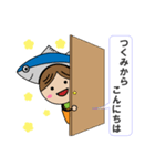 つくみマグロガール～from 津久見市（個別スタンプ：2）