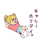 誰でもキャシーさんスタンプ（個別スタンプ：29）