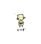ほのぼのネコ 7（見ざる聞かざる言わざる）（個別スタンプ：8）