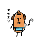 ソーセージの星児くん（個別スタンプ：34）