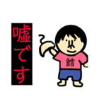 フェアリーおじさん（個別スタンプ：11）