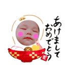 あけおめべいびースタンプ（個別スタンプ：1）