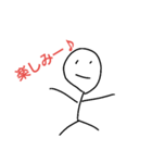 ださい絵（個別スタンプ：2）