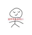 ださい絵（個別スタンプ：6）