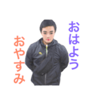 ヨーナタン（個別スタンプ：4）