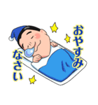政治家 糸川まさあきのあいさつスタンプ（個別スタンプ：2）