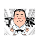 政治家 糸川まさあきのあいさつスタンプ（個別スタンプ：4）