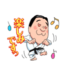 政治家 糸川まさあきのあいさつスタンプ（個別スタンプ：5）