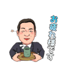 政治家 糸川まさあきのあいさつスタンプ（個別スタンプ：14）