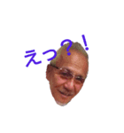 好一郎さんのスタンプ（個別スタンプ：6）