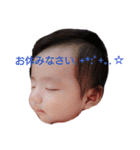 祐那ちゃんのスタンプ（個別スタンプ：4）