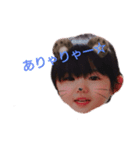 祐那ちゃんのスタンプ（個別スタンプ：12）