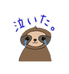 ナマケモノ1スタンプ（個別スタンプ：3）
