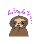 ナマケモノ1スタンプ（個別スタンプ：5）