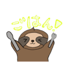 ナマケモノ1スタンプ（個別スタンプ：6）