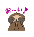 ナマケモノ1スタンプ（個別スタンプ：7）