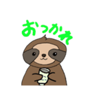 ナマケモノ1スタンプ（個別スタンプ：11）