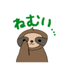 ナマケモノ1スタンプ（個別スタンプ：14）