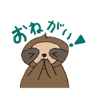 ナマケモノ1スタンプ（個別スタンプ：16）