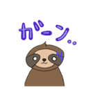 ナマケモノ1スタンプ（個別スタンプ：17）