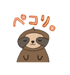 ナマケモノ1スタンプ（個別スタンプ：18）