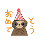 ナマケモノ1スタンプ（個別スタンプ：20）