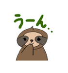 ナマケモノ1スタンプ（個別スタンプ：21）
