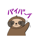 ナマケモノ1スタンプ（個別スタンプ：24）