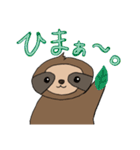 ナマケモノ1スタンプ（個別スタンプ：27）