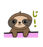ナマケモノ1スタンプ（個別スタンプ：30）