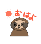 ナマケモノ1スタンプ（個別スタンプ：32）