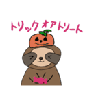 ナマケモノ1スタンプ（個別スタンプ：39）