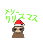 ナマケモノ1スタンプ（個別スタンプ：40）