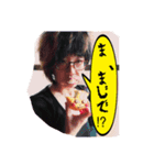 ホリグチさんの日常（個別スタンプ：1）