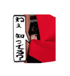 ホリグチさんの日常（個別スタンプ：2）