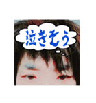 ホリグチさんの日常（個別スタンプ：5）