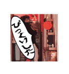 ホリグチさんの日常（個別スタンプ：6）