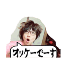 ホリグチさんの日常（個別スタンプ：11）