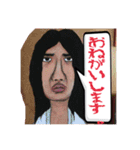ホリグチさんの日常（個別スタンプ：12）
