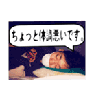 ホリグチさんの日常（個別スタンプ：13）