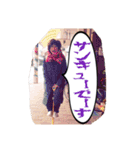 ホリグチさんの日常（個別スタンプ：14）