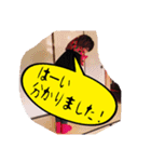 ホリグチさんの日常（個別スタンプ：15）