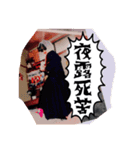 ホリグチさんの日常（個別スタンプ：16）